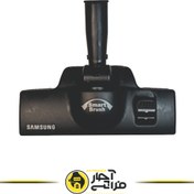 تصویر برس جاروبرقی سامسونگ اورجینال 