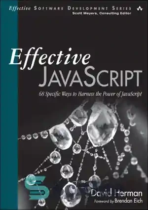 خرید و قیمت دانلود کتاب Effective JavaScript – جاوا اسکریپت موثر | ترب