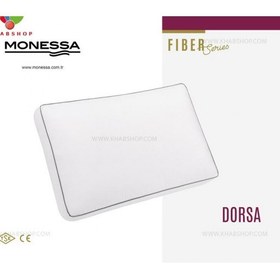 تصویر بالش الیافی درسا مونسا 