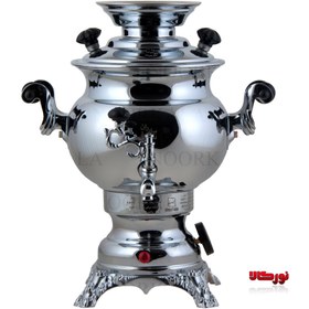 تصویر سماور برقی 2019 برادران سیفی Seifi baradaran2019 electric samovar