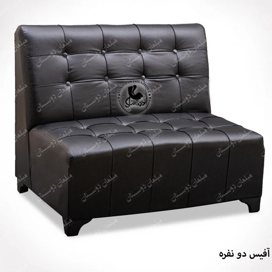 خرید و قیمت مبل گیم نت دو نفره چرمی کلاف چوب محکم | ترب
