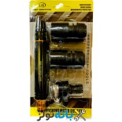 تصویر نازل کارواش خانگی مدل LH-1013 