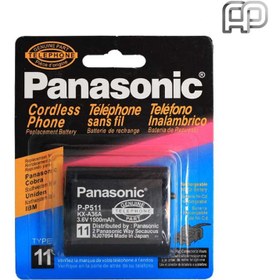 تصویر باتری تلفن بی سیم پاناسونیک Panasonic P511 