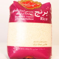 تصویر برنج هاشمی ممتاز معطر گلستان مقدار 2.26 کیلوگرم 
