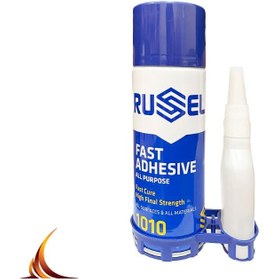 تصویر چسب 123 راسل 500 میل 