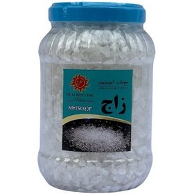 تصویر زاج 3 کیلوگرم 