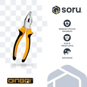 تصویر انبر دست دینگشی (DINGQI) سایز 8 اینچ 