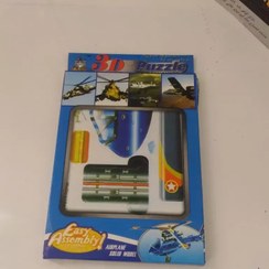 تصویر پازل هلی کوپتر جنگی ازجنس فوم بسیارسبک در 4 رنگ Puzzle