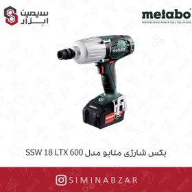 تصویر آچار بکس شارژی متابو مدل SSW 18 LTX 600 