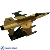 تصویر ماکت جنگنده F-5 