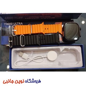 تصویر ساعت هوشمند مدل T3000 Ultra(اصل) T3000 Ultra Smartwatch