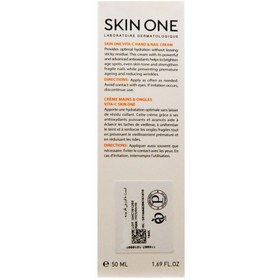 تصویر کرم دست و ناخن مدل Vitamin C حجم 50میلی لیتر اسکین وان Skin One Vitamin C Hand And Nail Cream 50ml