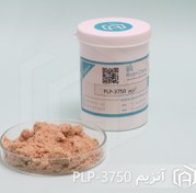 تصویر آنزیم PLP-3750 