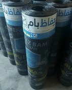 تصویر ایزوگام حفاظ بام ملکی دولایه با ۱۵ سال ضمانت 