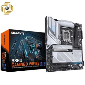 تصویر مادربرد گیگابایت B860 GAMING X WIFI6E GIGABYTE B860 GAMING X WIFI6E (rev. 1.x) LGA1851 ATX Motherboard