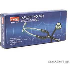 تصویر گوشی پزشکی مدل DUALSTETHO PRO 