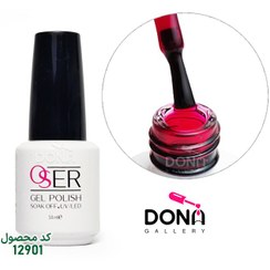 تصویر لاکژل اُسر آبنباتي CN1 لاکژل اُسر آبنباتي CN1