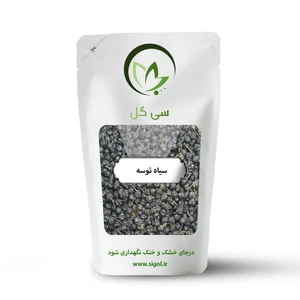 تصویر فروشگاه سی گل استور