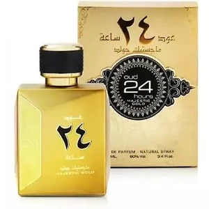 تصویر فروشگاه عطر ثمین