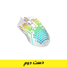 تصویر موس گیمینگ ردراگون مدل Redragon M987 White (دست دوم) 