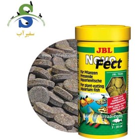 تصویر غذای قرصی نوو فکت (100 ، 250 ، 1000 میل) جی بی ال 