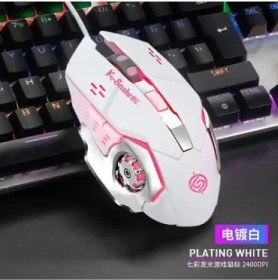 تصویر موس گیمینگ JEQANG JM-520 JEQANG JM-520 Gaming Mouse