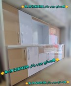 تصویر کابینت آماده آشپزخانه 3 متر زمینی 3 متر دیواری 09120654394 کابینت مهدوی کابینت آماده آشپزخانه 3 متر زمینی 3 متر دیواری 09120654394 کابینت مهدوی