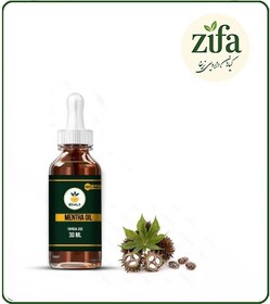 تصویر روغن کرچک موضعی 