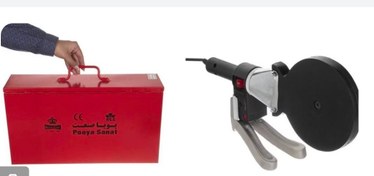 تصویر اتو لوله پلی اتیلن سایز۲۵۰ پویا صنعت 