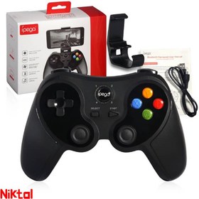 تصویر دسته بازی بلوتوثی مدل IPega PG-9157 Ipega PG-9157 Bluetooth Gamepad Controller