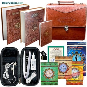 تصویر قلم قرآنی بصیر 64 گیگ بلوتوث‌دار | بسته 10 (درشت خط) قرآن 1208 صفحه و کلیات مفاتیح 