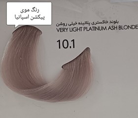 تصویر رنگ موی پیکشن (هیربال) Piction (Herbal)