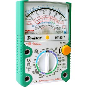 تصویر مولتی متر عقربه ای پروسکیت مدل Proskit MT-2017N MULTIMETER Proskit MT-2017