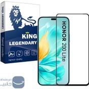 تصویر محافظ صفحه نمایش لجندری کینگ مدل FU-21 برای گوشی آنر 200 Lite 