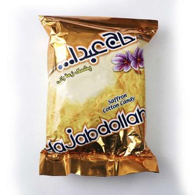 تصویر پشمک وانیلی 180 گرم حاج عبدا… 