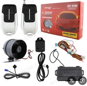 تصویر دزدگیر ساده استیل میت 