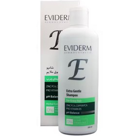 تصویر شامپو فاقد سولفات مناسب موهای چرب حجم 200 میل اویدرم Eviderm Free Sulfate Shampoo For Oil Hair 200 ml