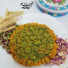 تصویر سوهان تخت قالب کندویی(500گرم) 