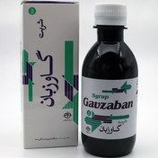 تصویر شربت گل گاوزبان فراطب