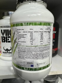 تصویر گینر مس وی پرو وی شیپ V-Shape V-Pro Mass Gainer 