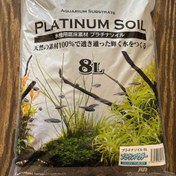 تصویر خاک آکواریوم بستر پلاتینیوم ژاپن 