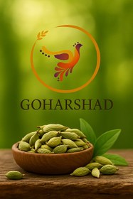 تصویر هل اکبر بنفش - 50 گرم 