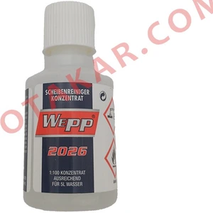 تصویر فروشگاه اتول خان