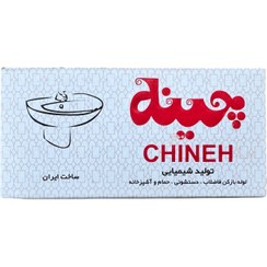 تصویر لوله باز کن برند چنته 