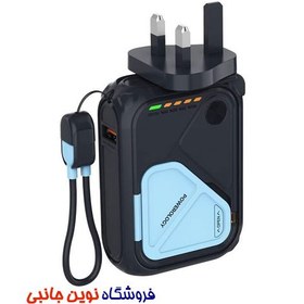 تصویر شارژر و پاوربانک 10000mAh پاورولوژی مدل PPBCHA45 