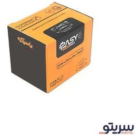 تصویر لنت ترمز جلو کوییک مدل P1504 برند پاسیکو 