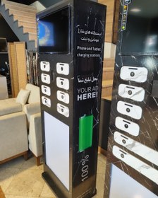 تصویر پاورباکس Powerbox مدل 2-BOI پاورباکس Powerbox مدل 2-BOI
