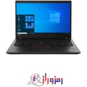 تصویر لپ تاپ لنوو ThinkPad T14 Ryzen 5 ظرفیت ۲۵۶ گیگابایت SSD رم ۸ گیگابایت 