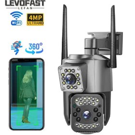 تصویر دوربین مداربسته سیمکارت خور انلاین دولنز5مگاپیکسل v380pro