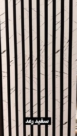 تصویر ترمووال آکوستیک سفید رعد 